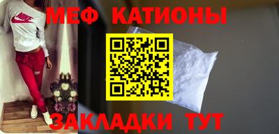круглые Краснознаменск
