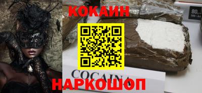 круглые Краснознаменск