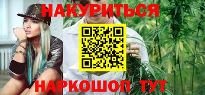 круглые Краснознаменск