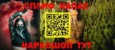 мдпв Краснокаменск