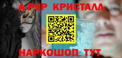 круглые Краснознаменск