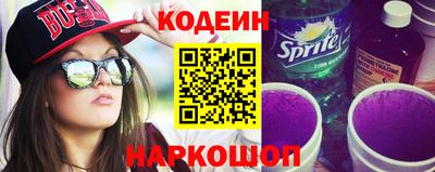 круглые Краснознаменск