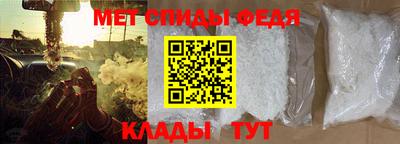 круглые Краснознаменск
