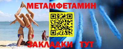 круглые Краснознаменск
