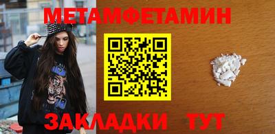 круглые Краснознаменск