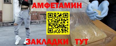 круглые Краснознаменск