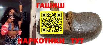мдпв Краснокаменск