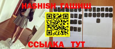 мдпв Краснокаменск