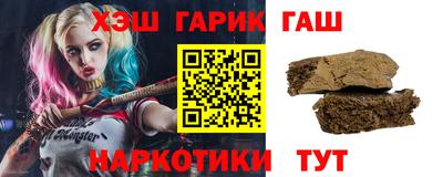круглые Краснознаменск