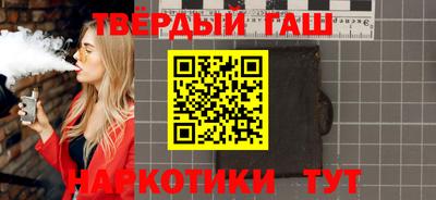 круглые Краснознаменск